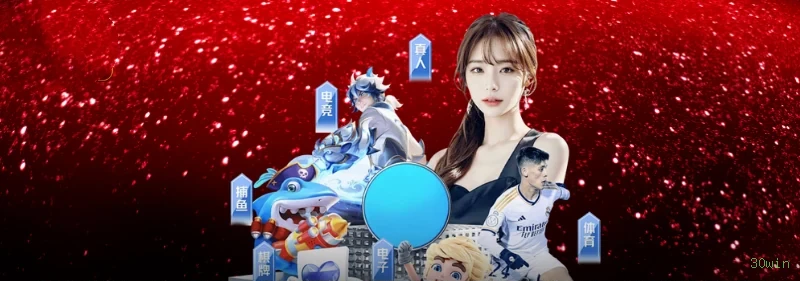 APK oficial da 30win para Android